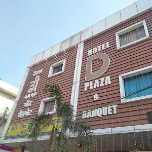 D Plaza Otel